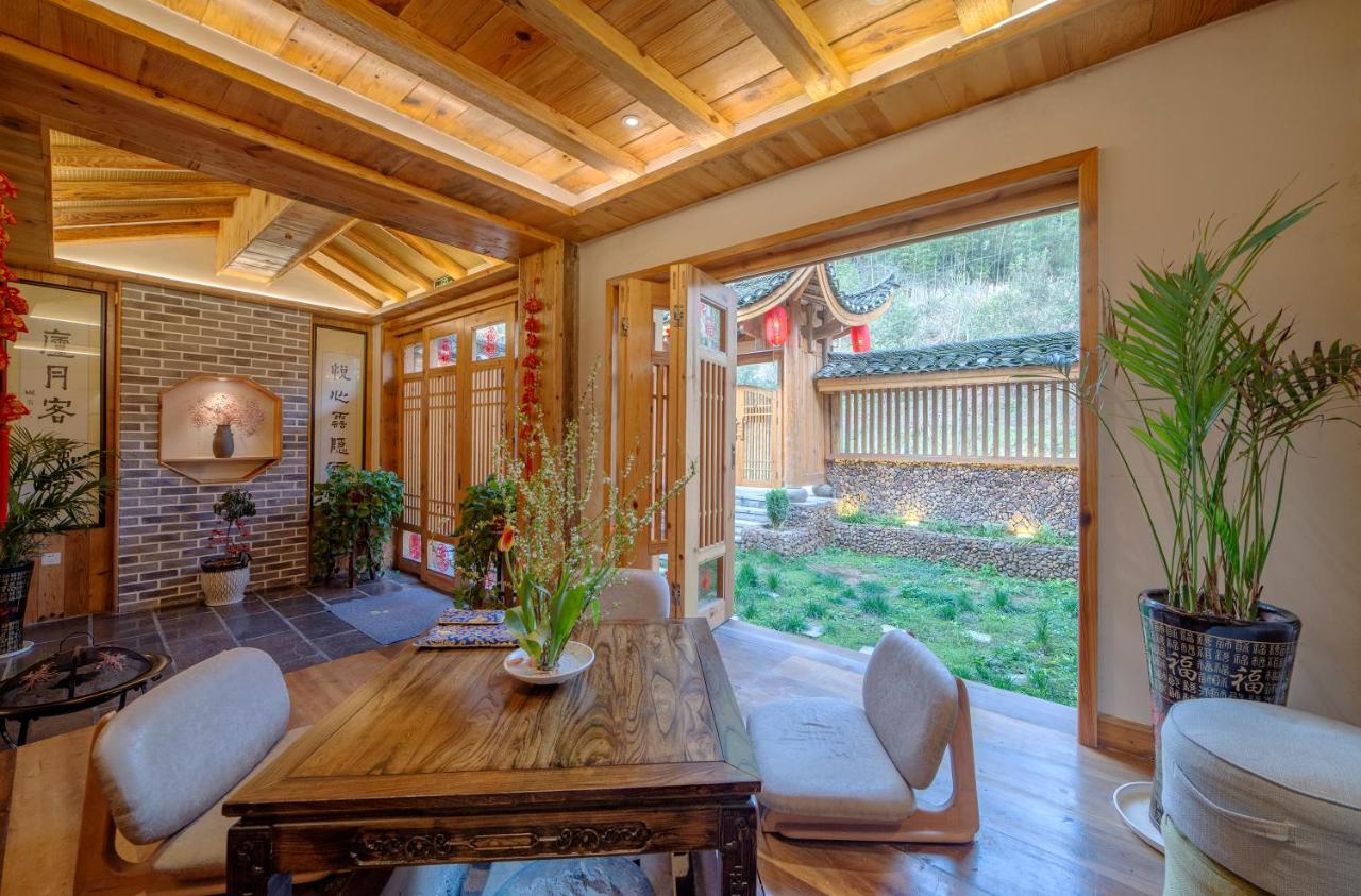 Zhangjiejie Yuelu Homestay Nearby the Entrance of Avatar mount Free illy coffee & Fresh Fruit, Free Laundry Service,Vegetarian Friendly