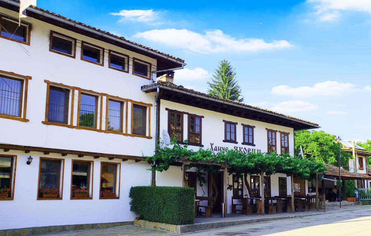 Yakovtsi Inn photo 2