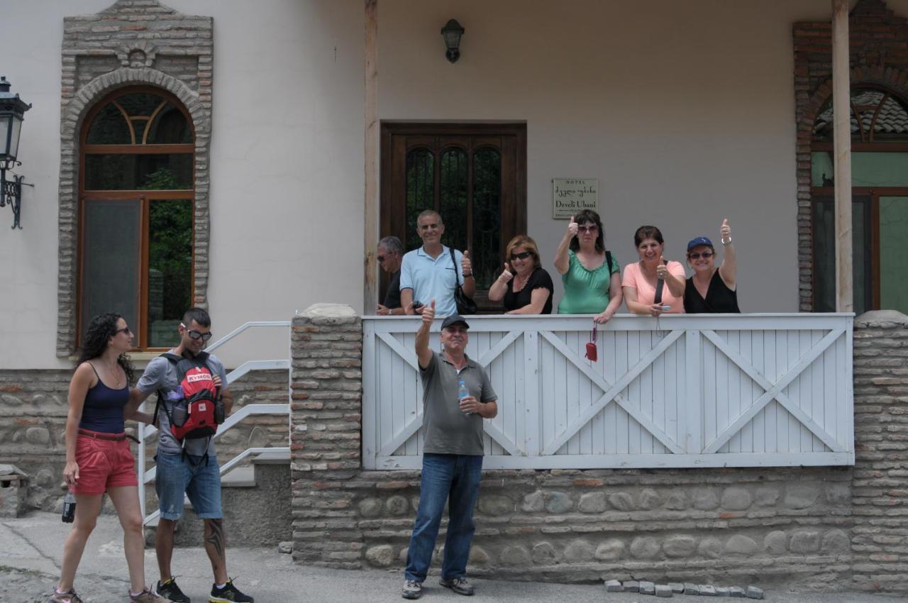 Dzveli Ubani photo 4