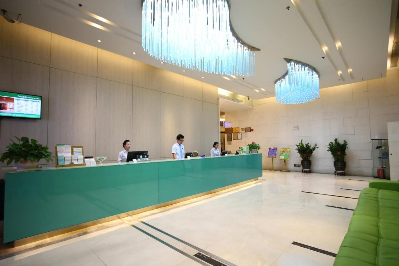 Foto - Landscape Fashion Hotel Guangzhou East Station