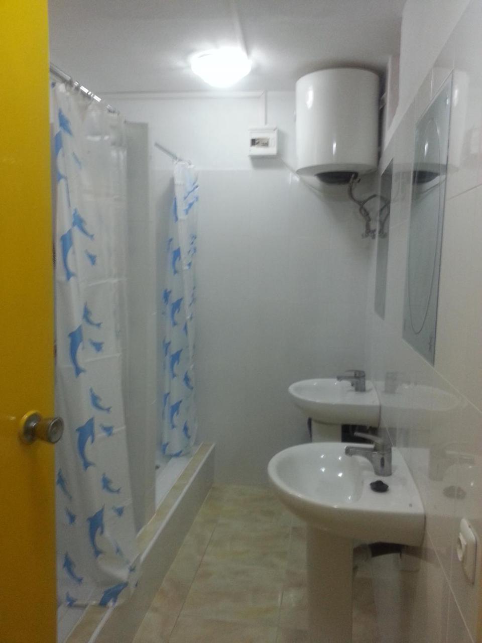 Hostal Casa de Huéspedes San Fernando - Adults Only photo 4