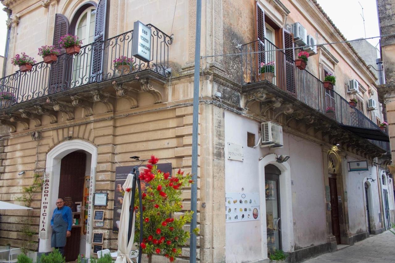 Residenza Donnafugata B&B photo 4