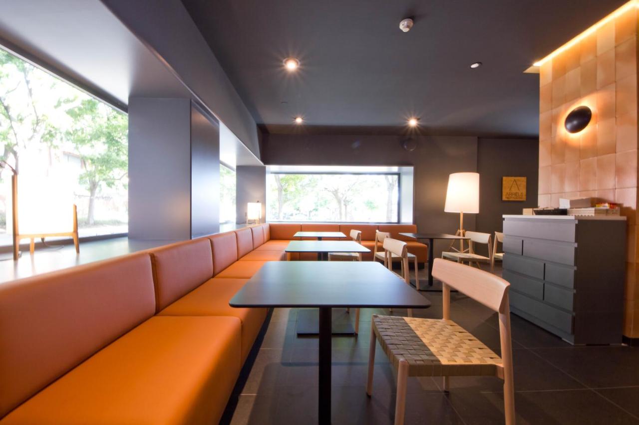 Aparthotel Atenea Valles photo 2