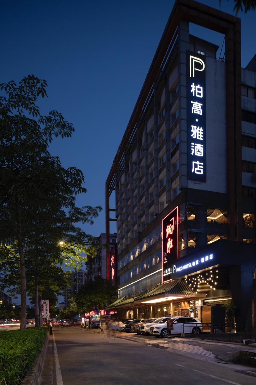 Paco Hotel Guangzhou Jiangtai Road Metro Branch
