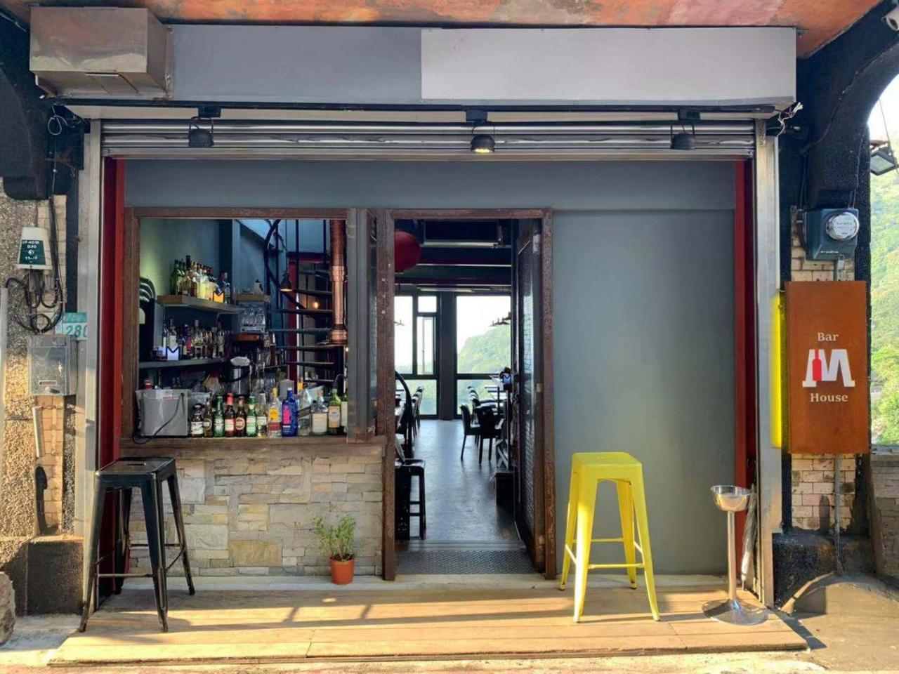 M Bar House photo 4