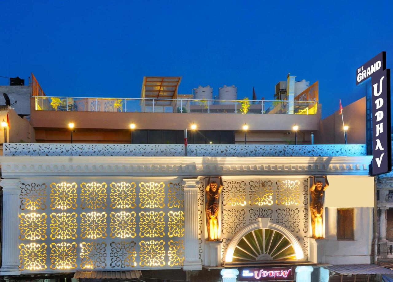 Photo - The Grand Uddhav