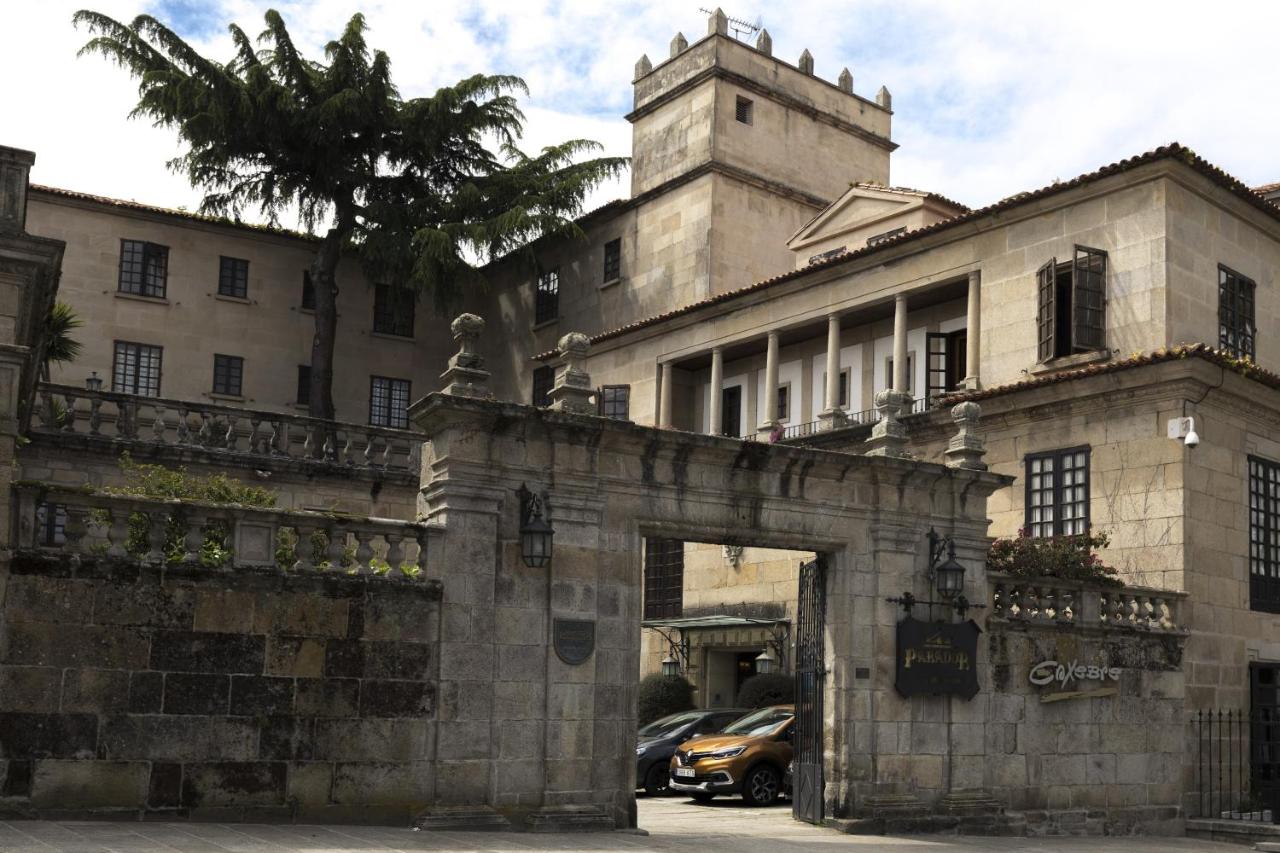 Parador de Pontevedra photo 4