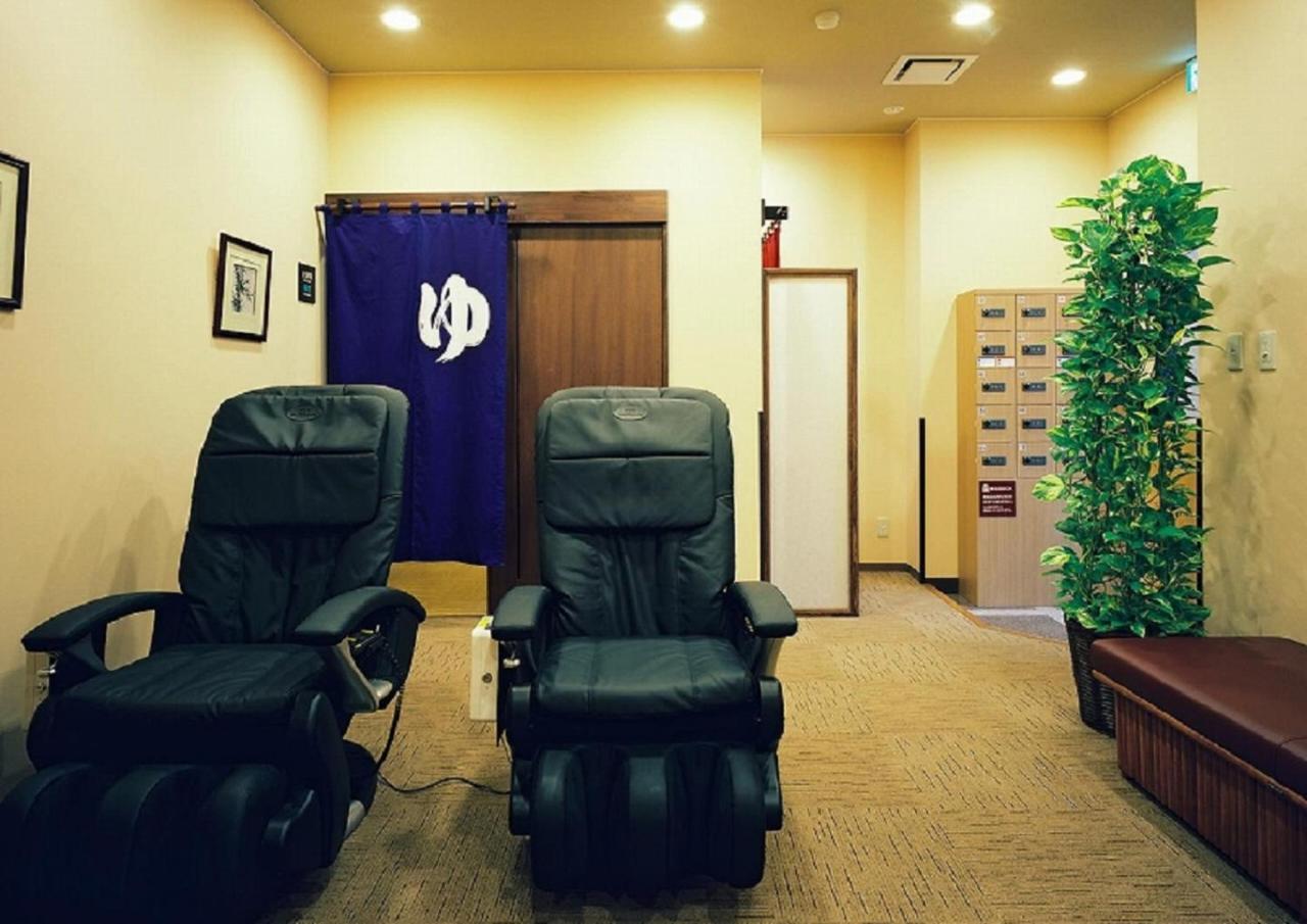 Foto - Hotel Route-Inn Mikawa Inter