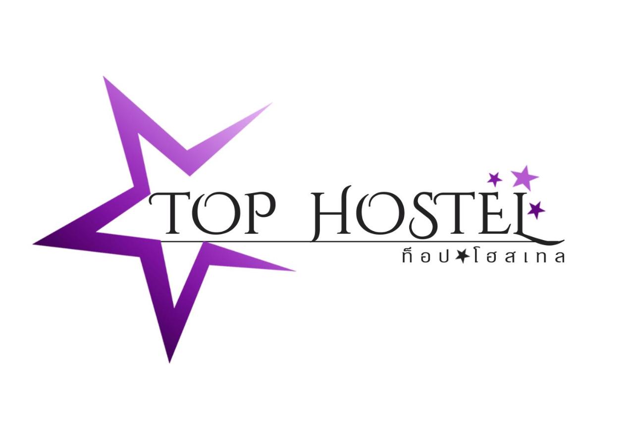 Photo - Top Hostel (Top Mansion)