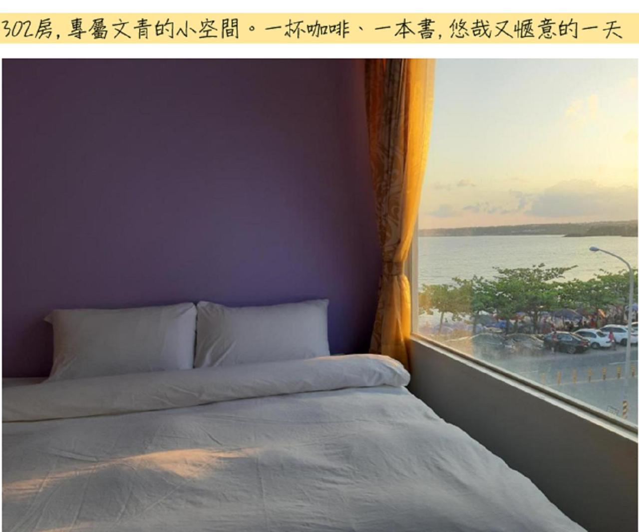 Hearty Homestay photo 3