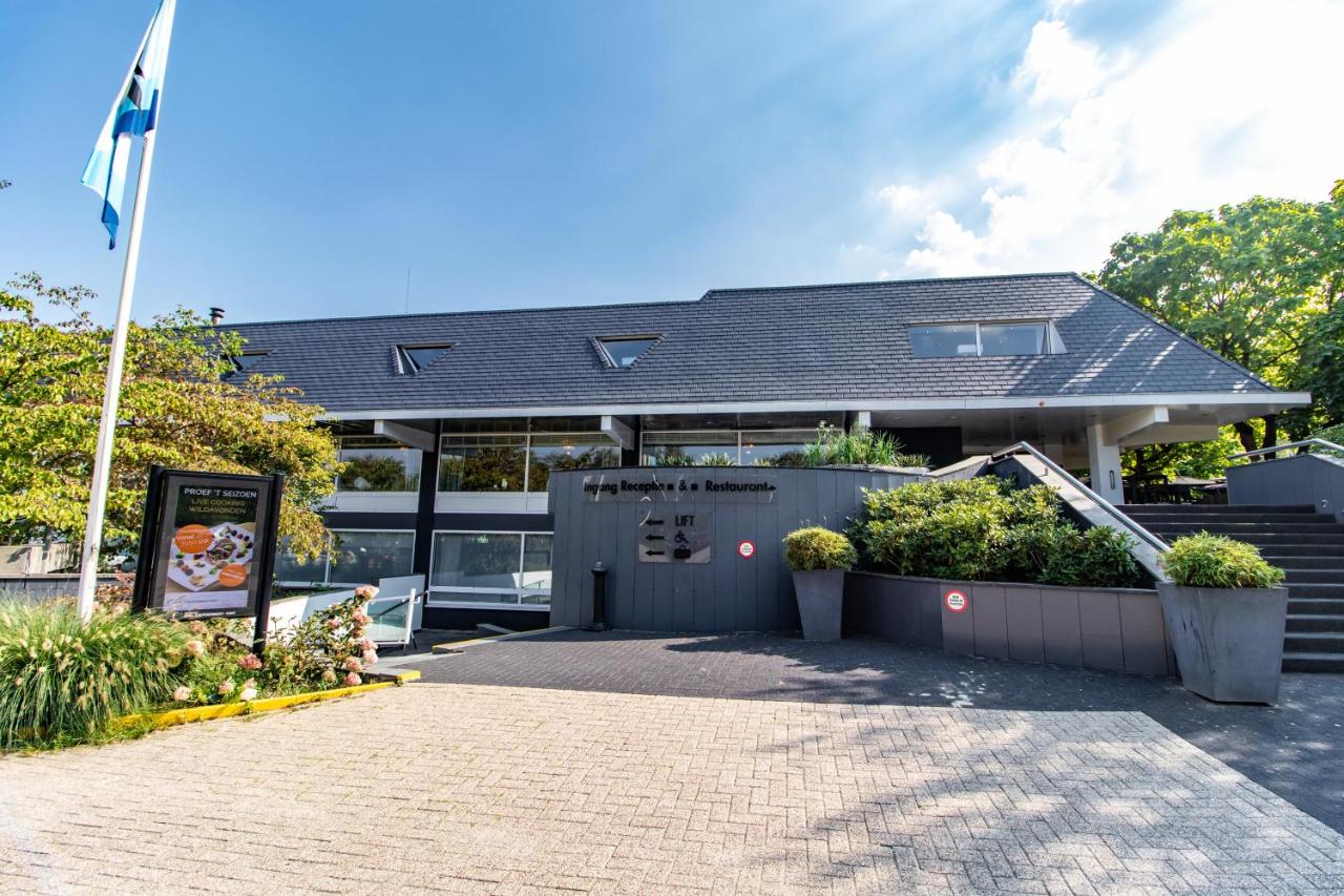 Van der Valk Hotel 's-Hertogenbosch - Vught