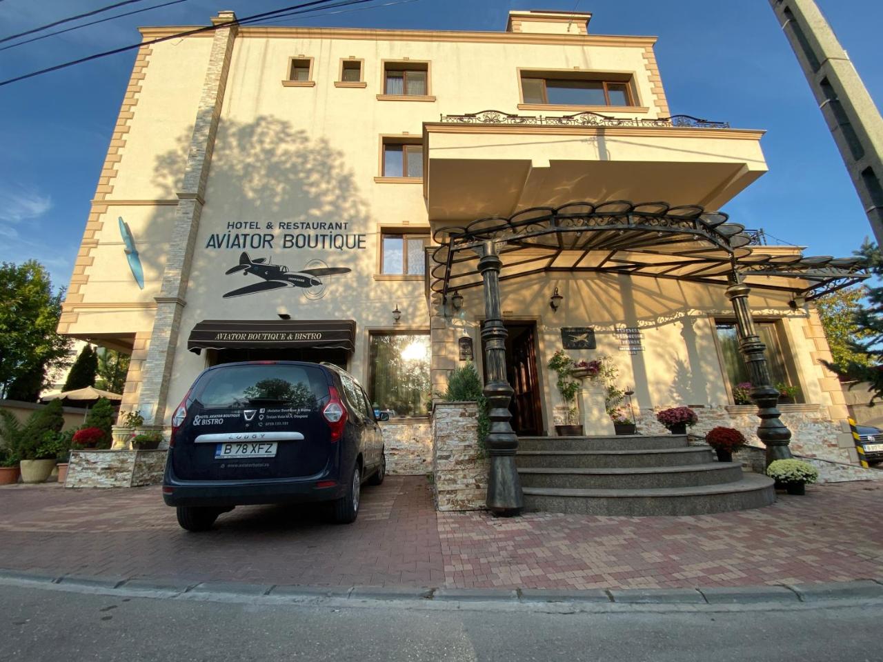 Hotel Aviator Boutique - 6