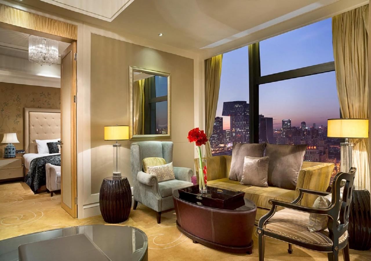 Photo - Wanda Vista Beijing