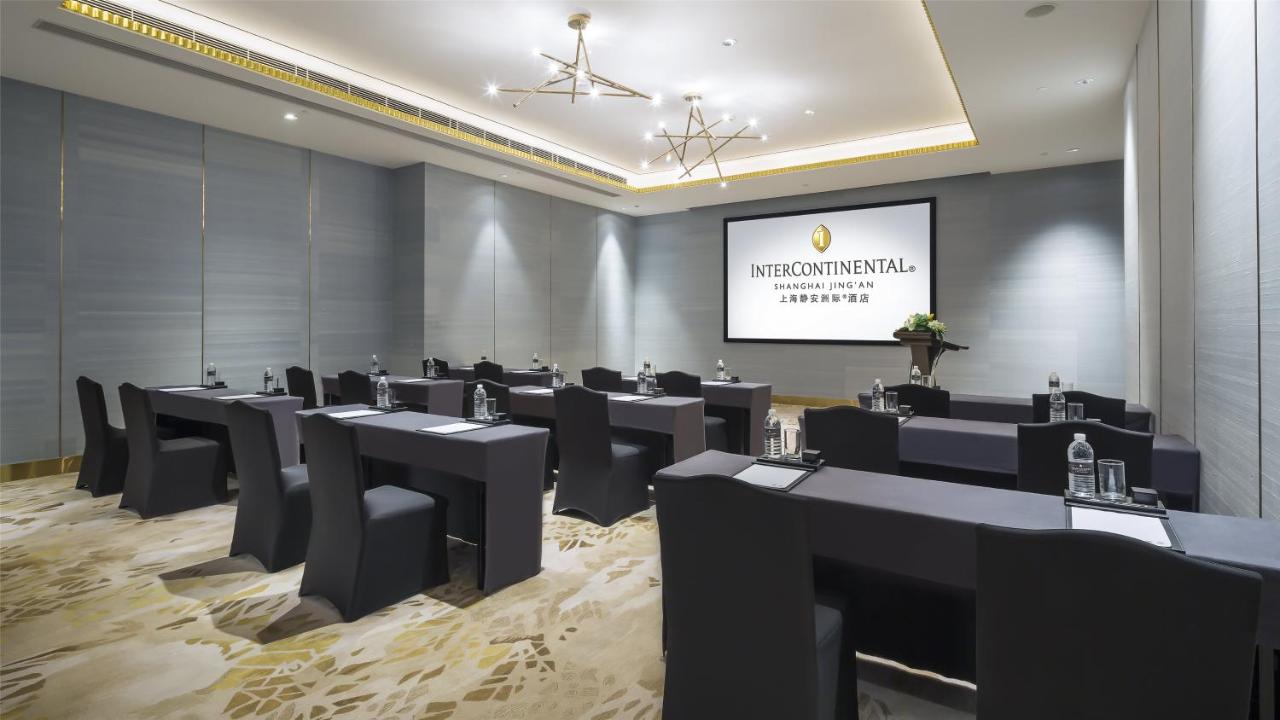 InterContinental Shanghai Jing' An by IHG