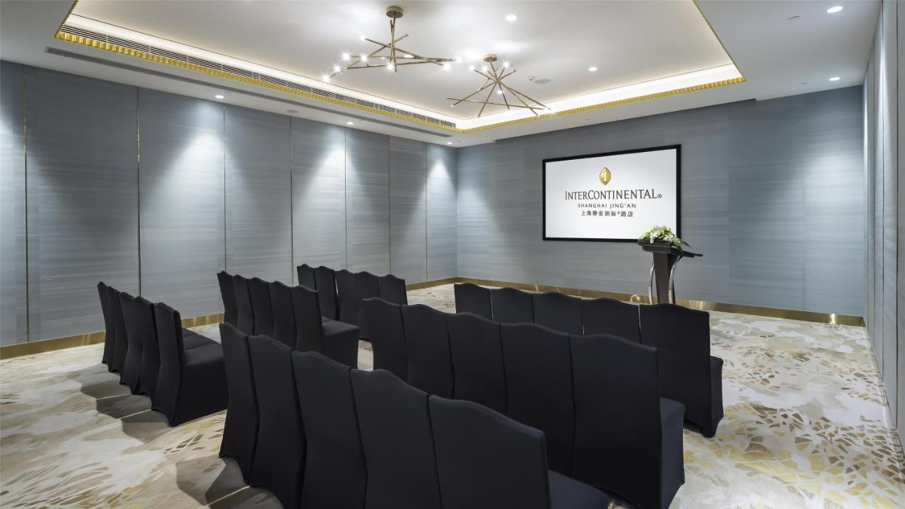 InterContinental Shanghai Jing' An by IHG