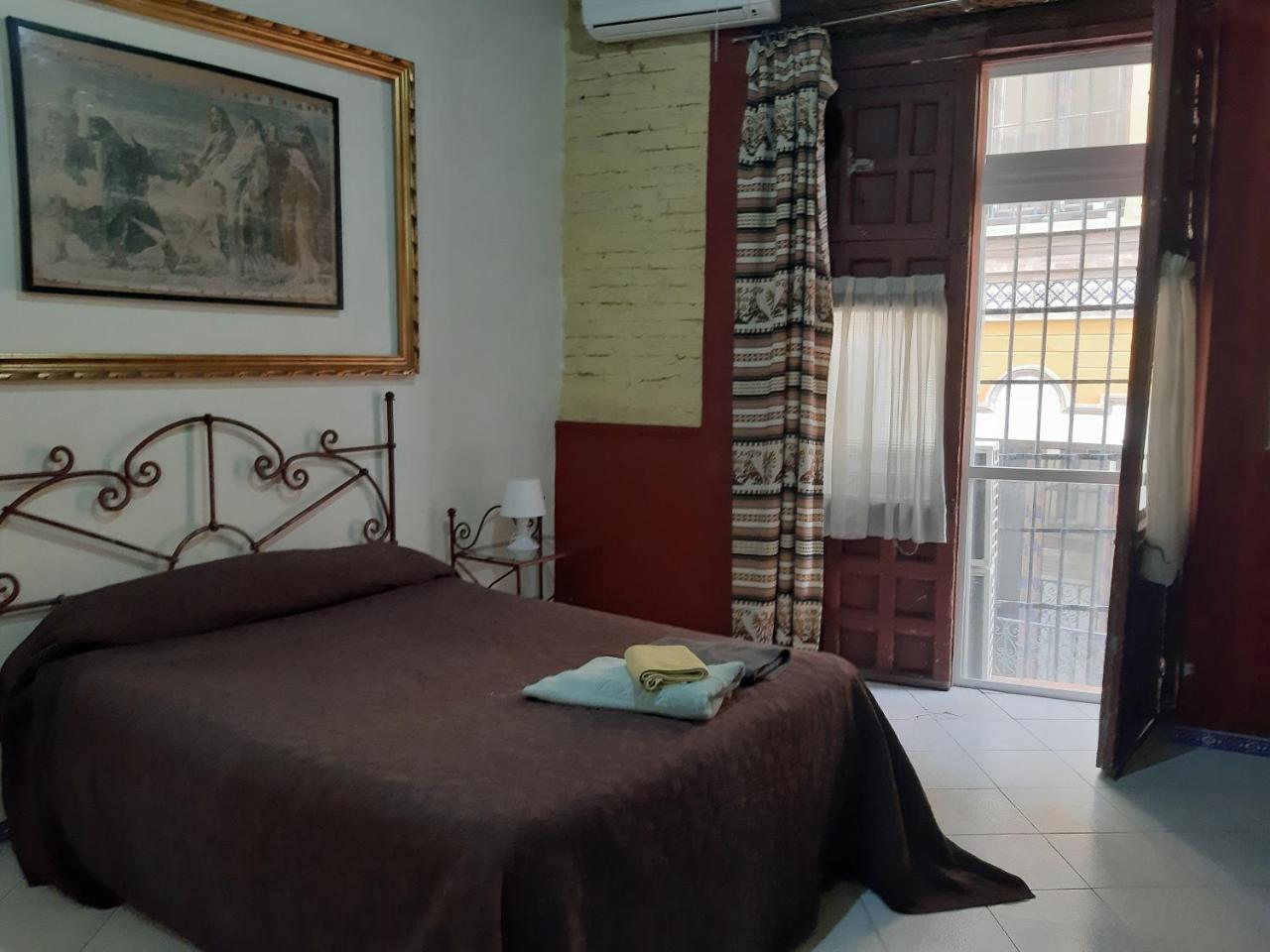 PENSION VERGARA , Sevilla photo 4
