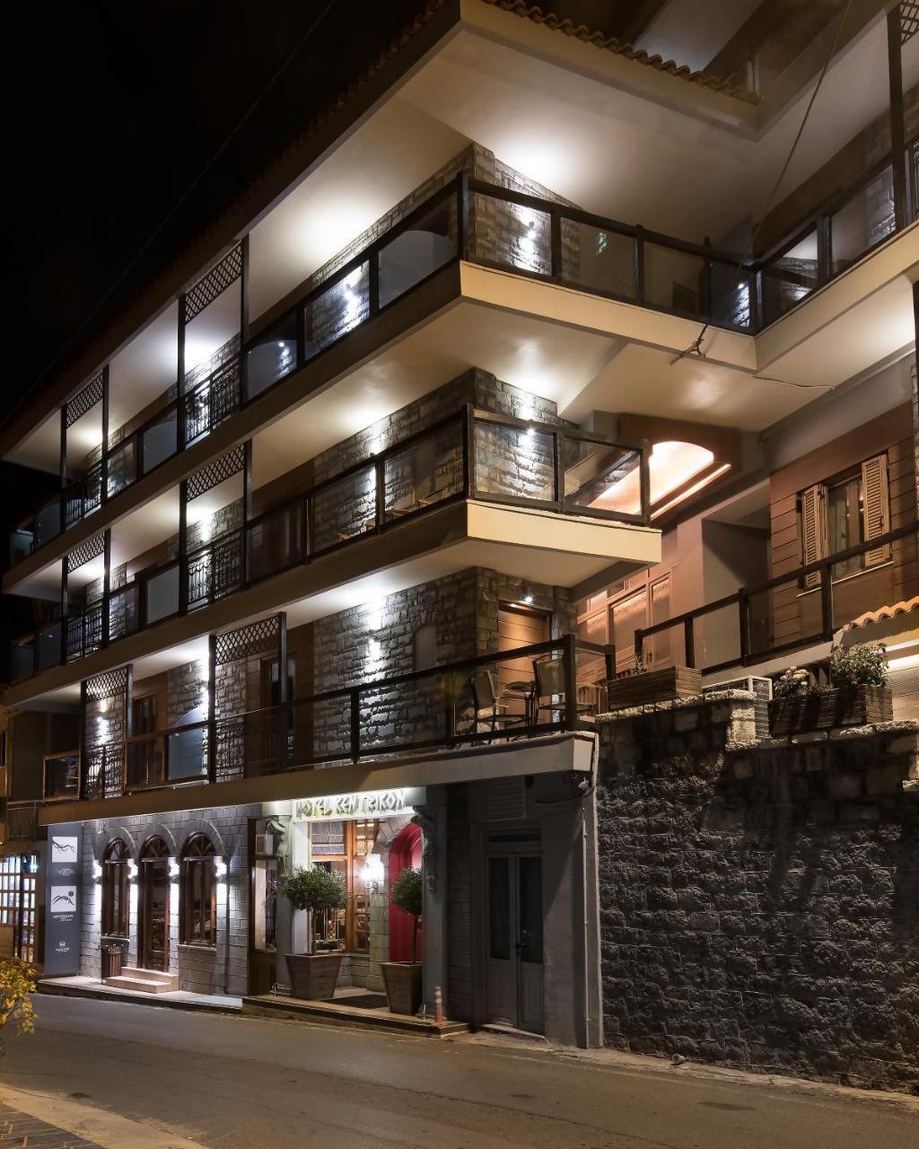 Kentrikon Hotel
