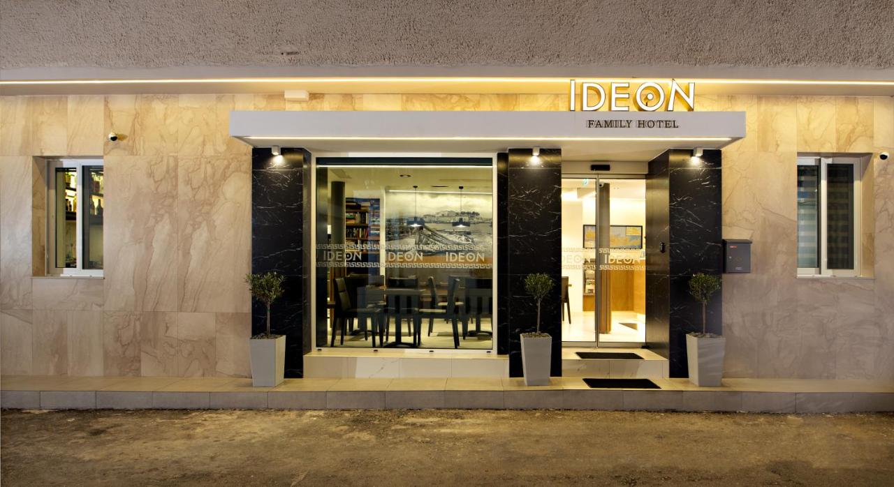 Photo - Hotel Ideon