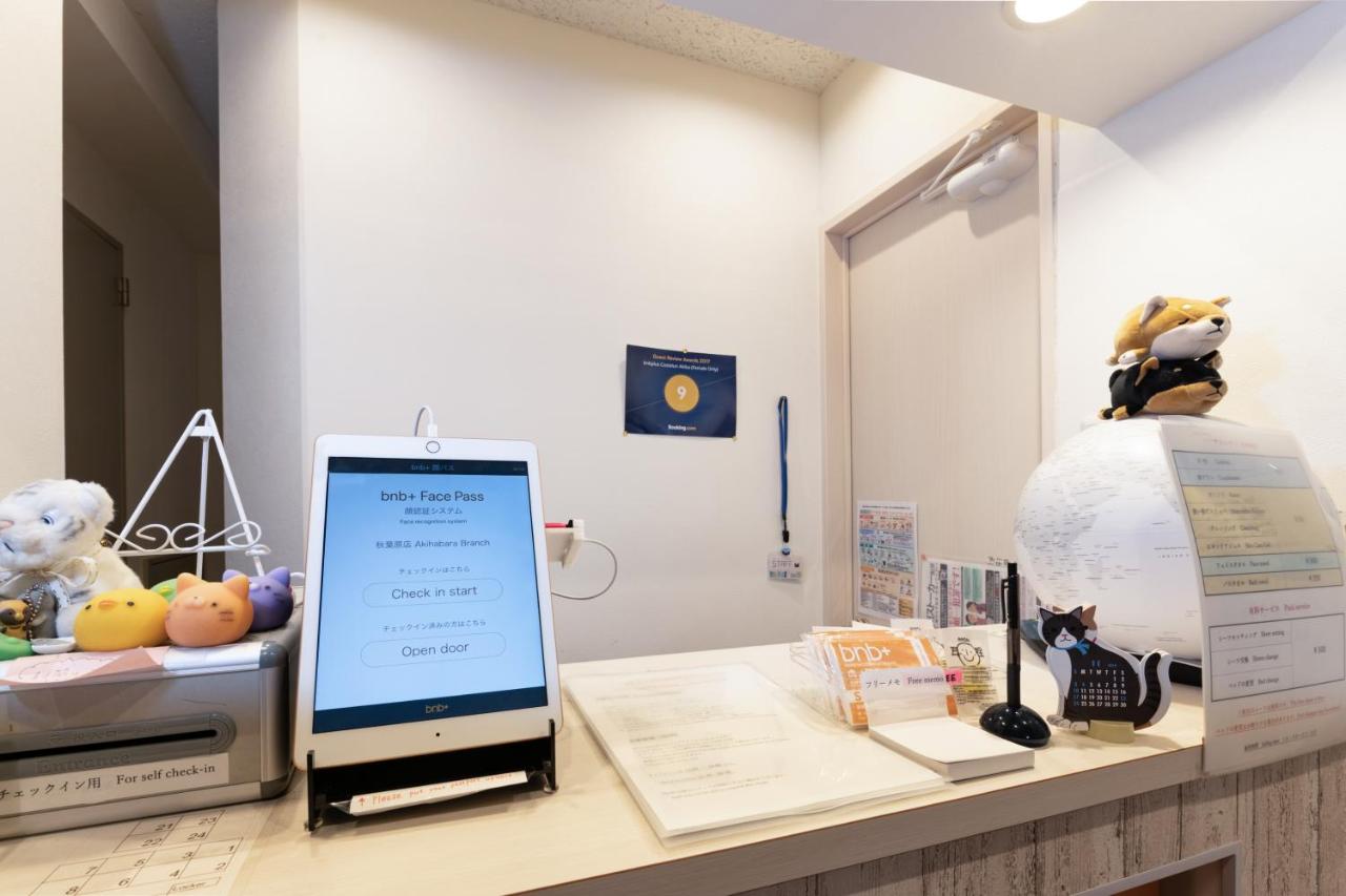 Foto - bnb+ Akihabara (Female Only)