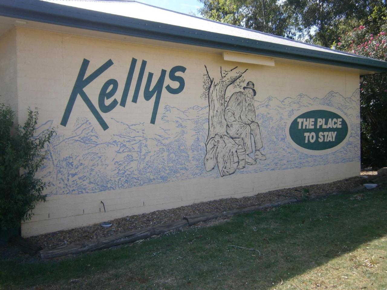 Kellys Motel Oakey photo 2