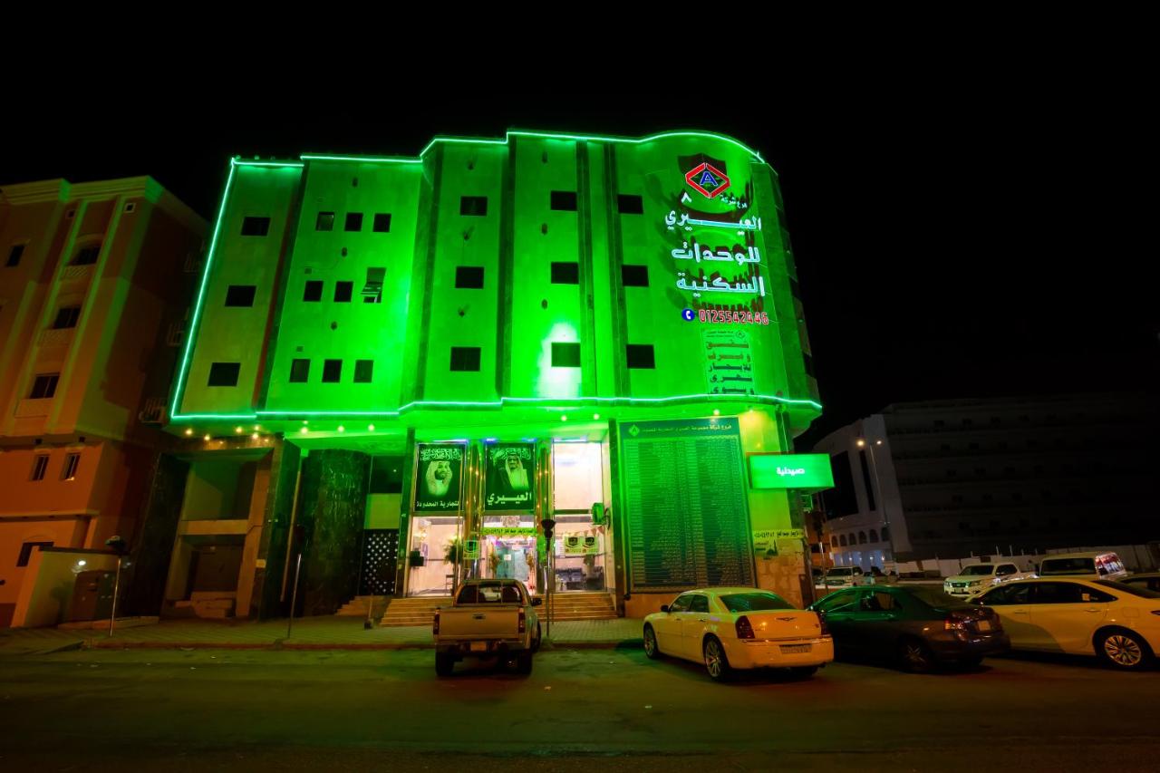 Foto - Al Eairy Apartments - Makkah 8