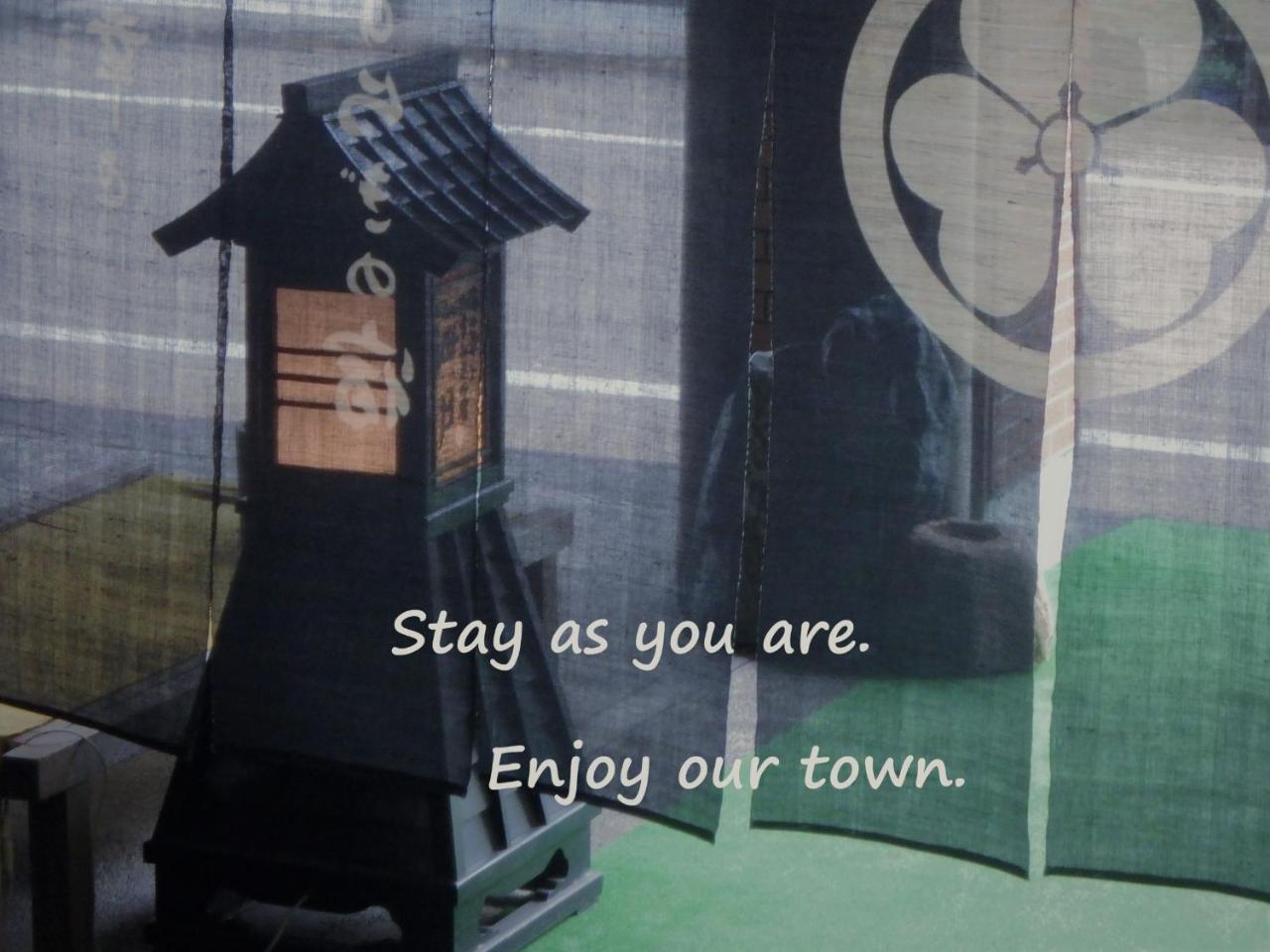 Kaigetsu