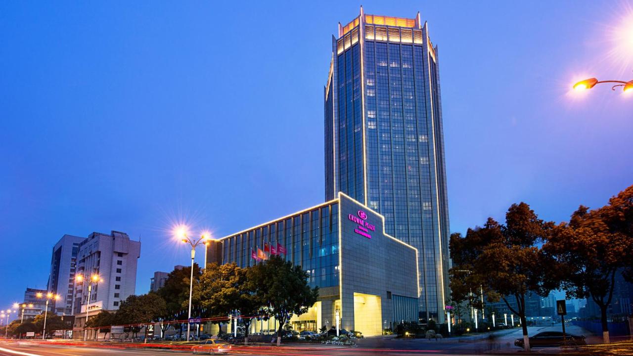 Photo - Crowne Plaza Zhenjiang by IHG