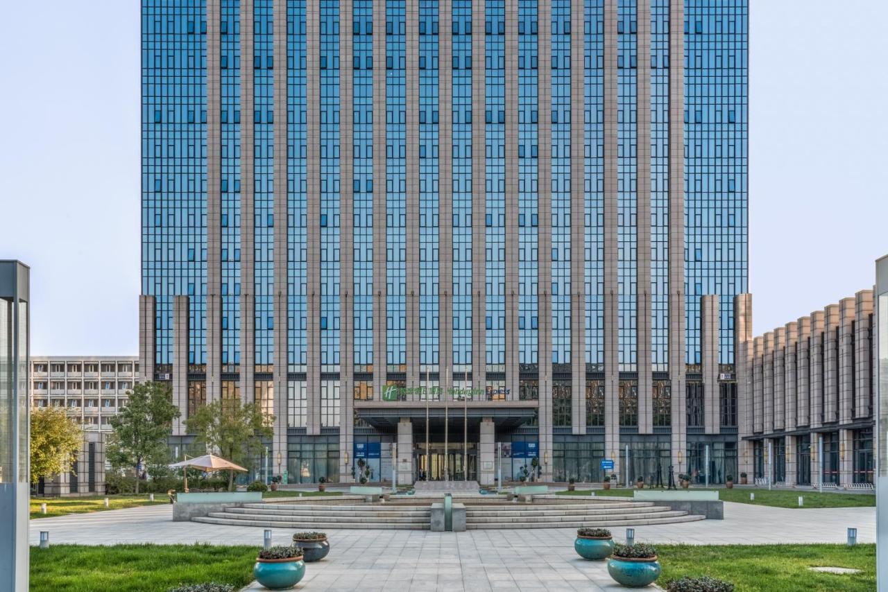 Foto - Holiday Inn Express Beijing Yizhuang, An Ihg