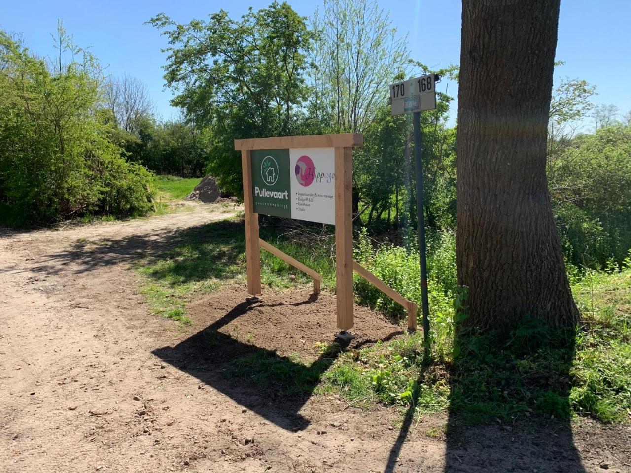 Pullevaart - 5