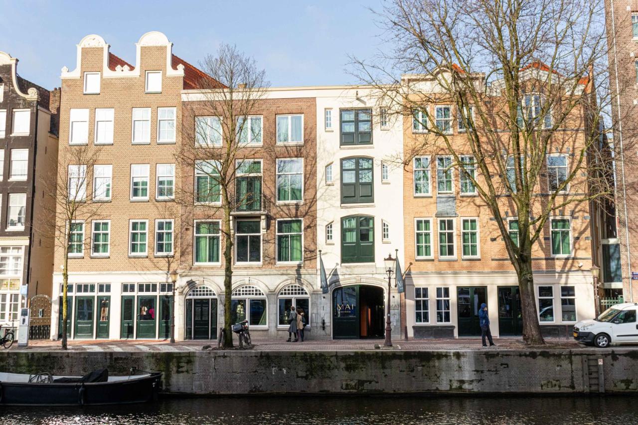 Hotel Mai Amsterdam - 4