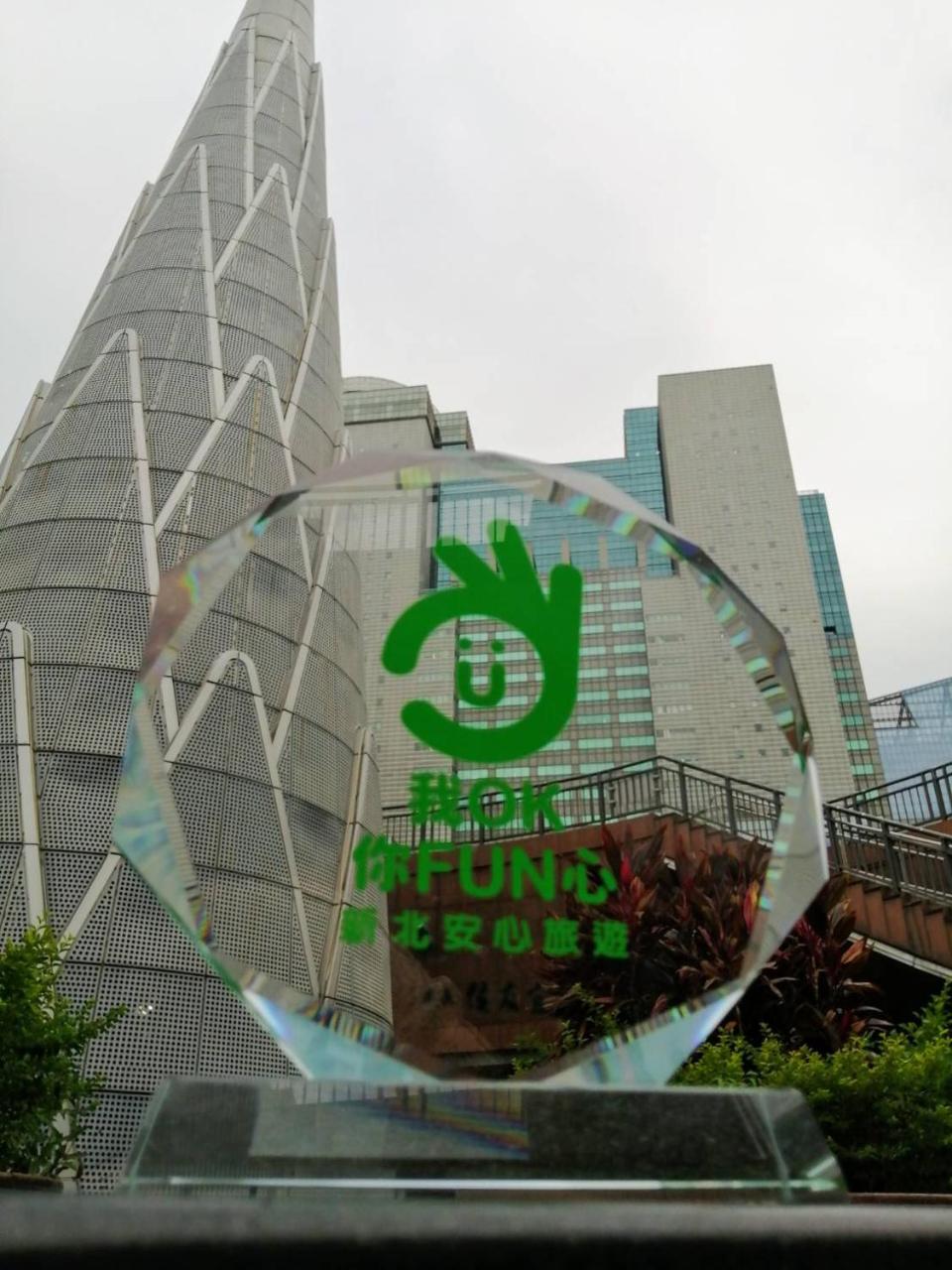 Photo - 慶城商旅Urbanone Hotel