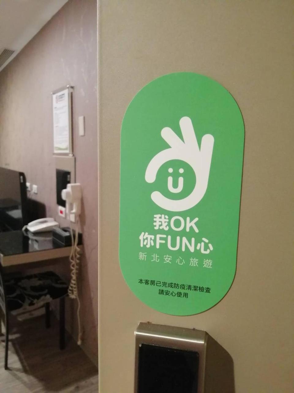 Photo - 慶城商旅Urbanone Hotel