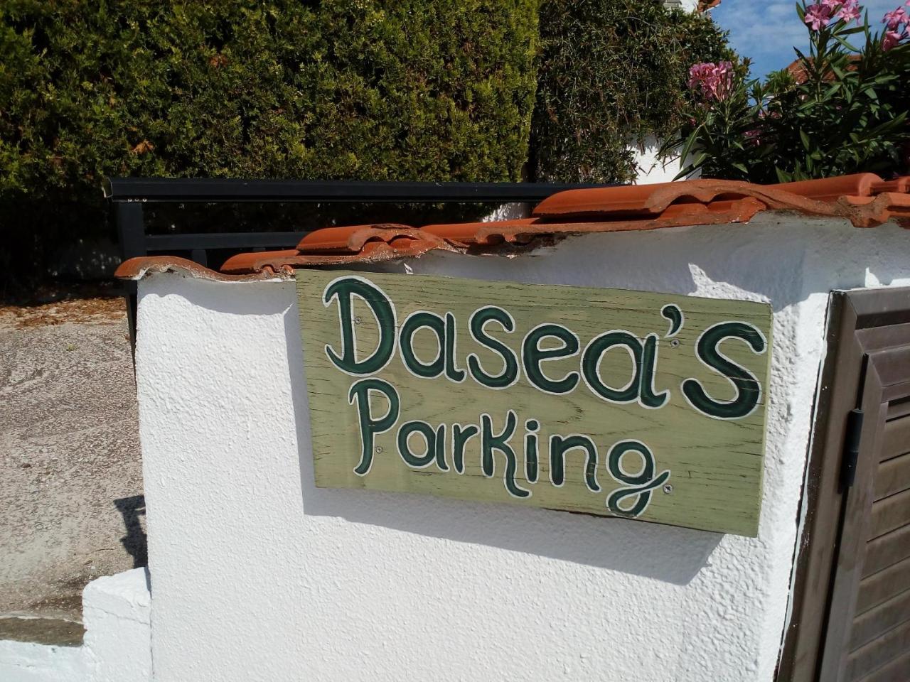 Dasea Houses - 2