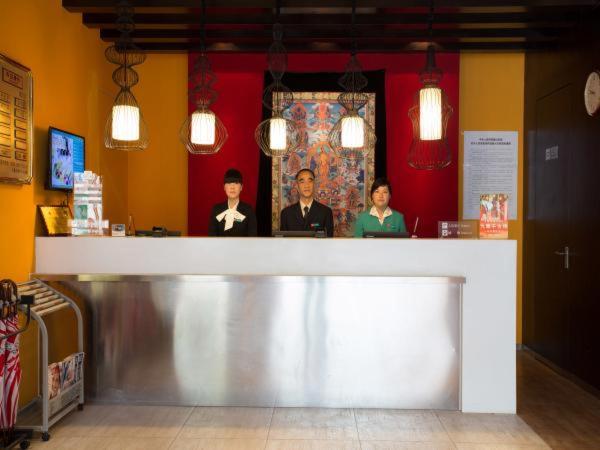 Jinjiang Inn Jiuzhaigou Scenic Resort photo 4