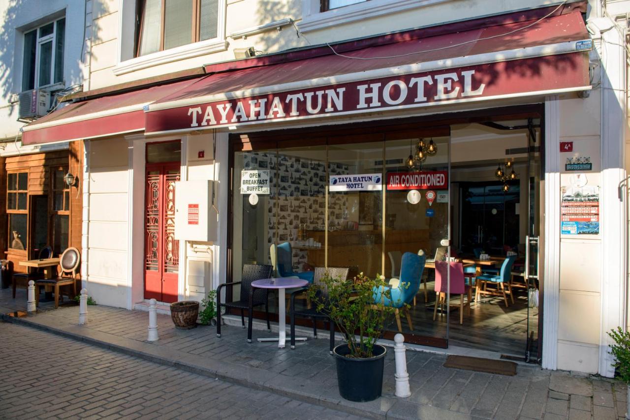 Foto - Tayahatun Hotel