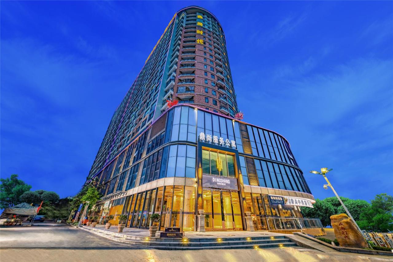 Photo - Shenzhen Dingshang Administrative Service Apartment Hotel