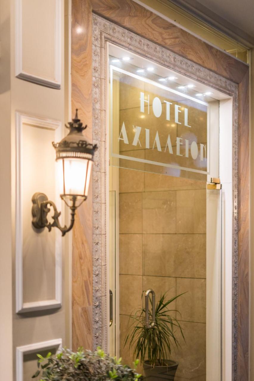 Achillion Hotel photo 2