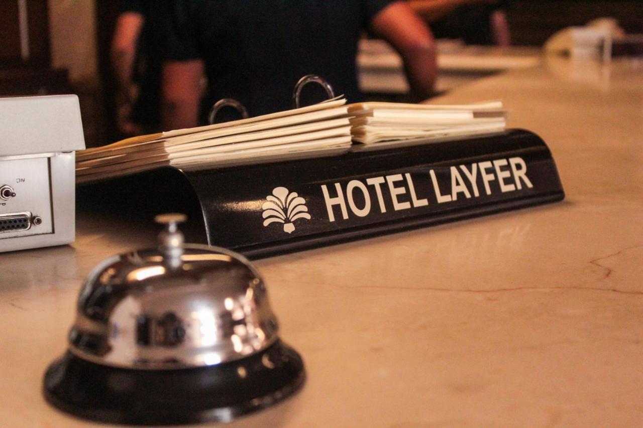 Foto - Layfer Del Centro, Cordoba, Ver