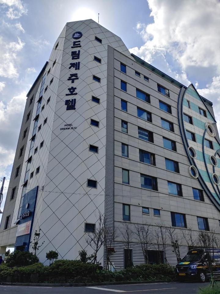 Dream Jeju Hotel