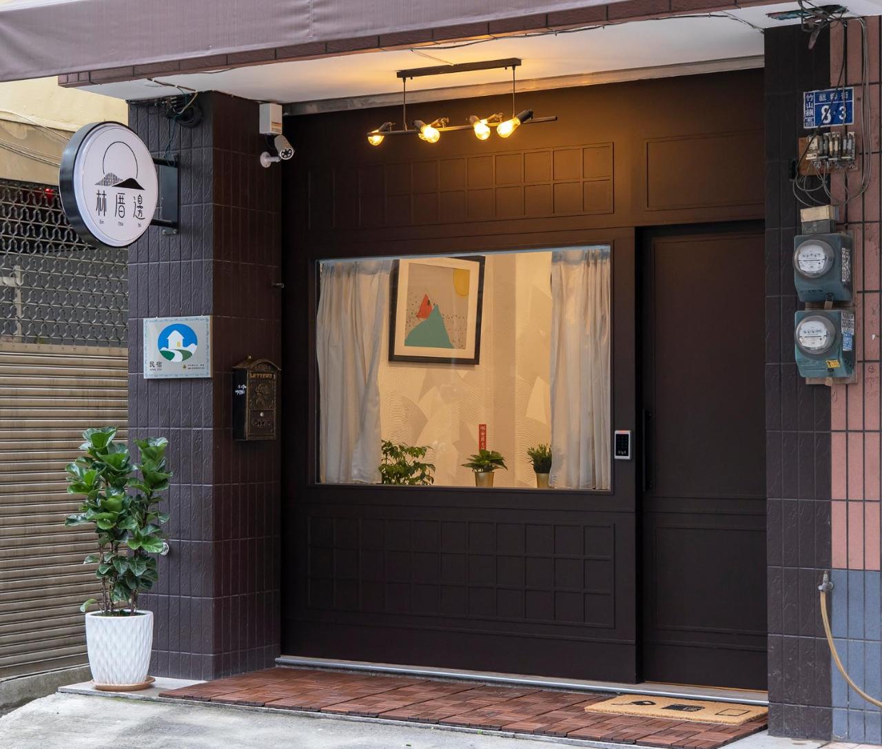 Lin Cuo Bian Homestay photo 4