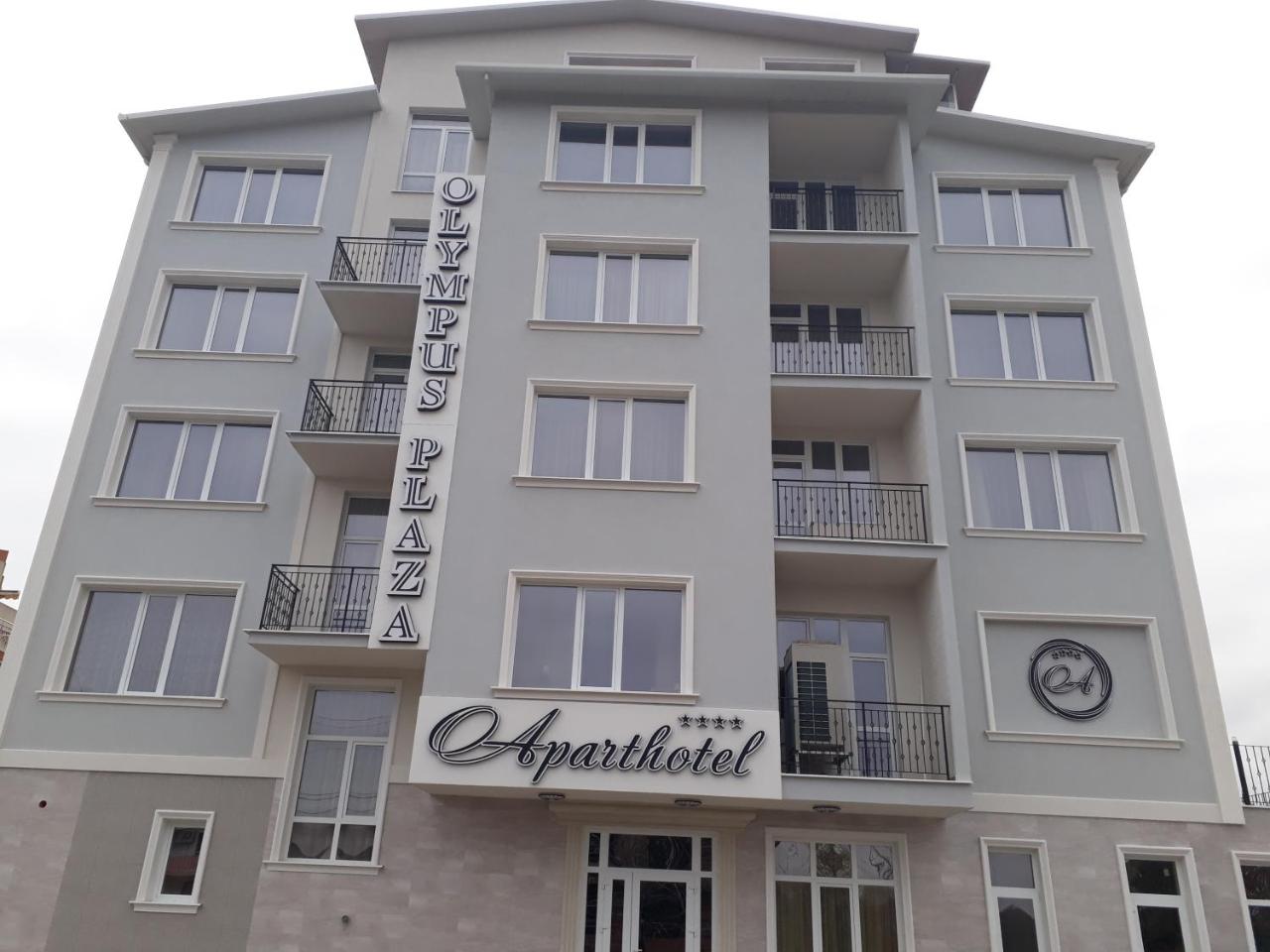 Aparthotel Olympus Plaza - SPA & Indoor Pool
