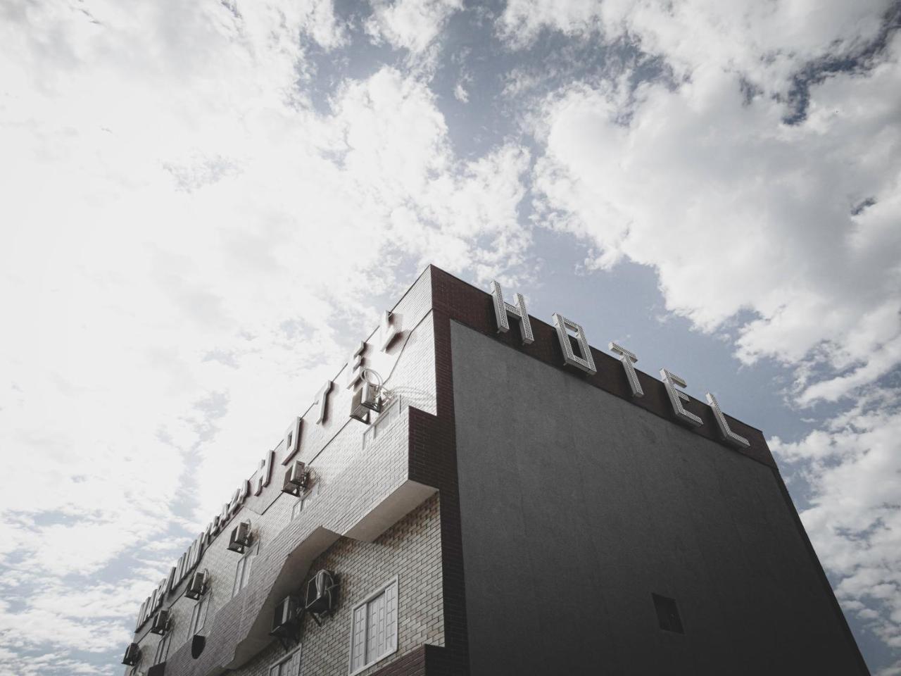 Maranim Plaza Hotel photo 2