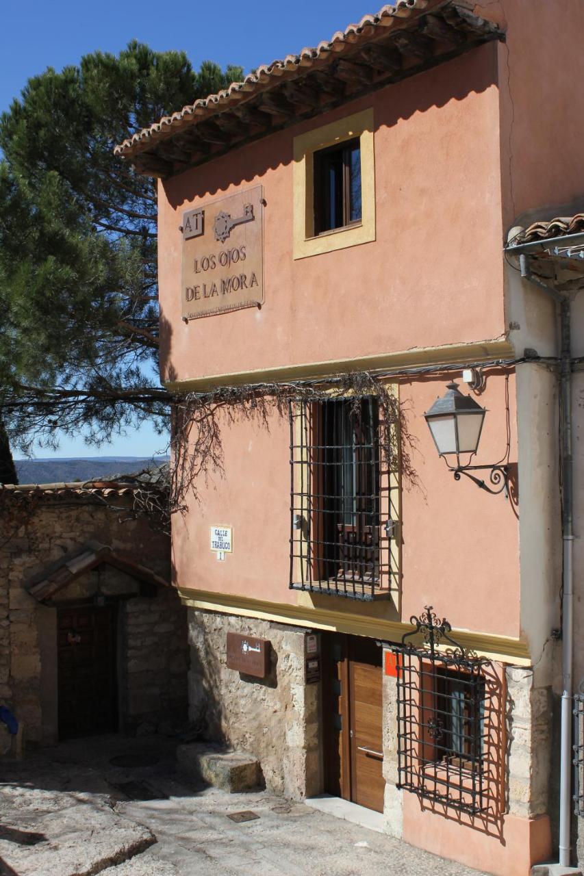 Los Ojos de la Mora Apartamentos Boutique - 2