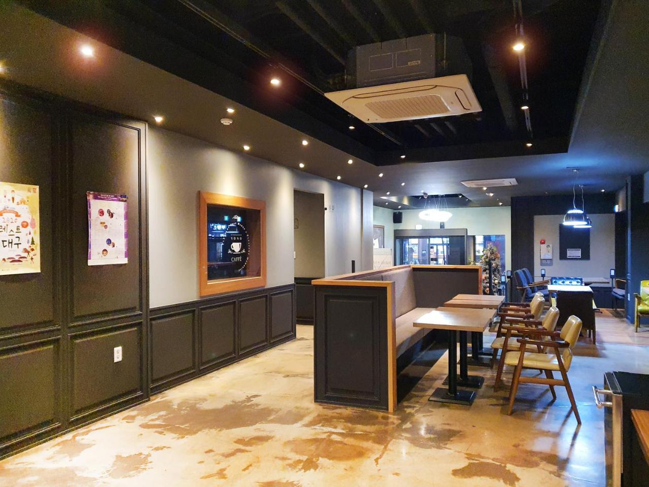 Casual House Sono photo 4