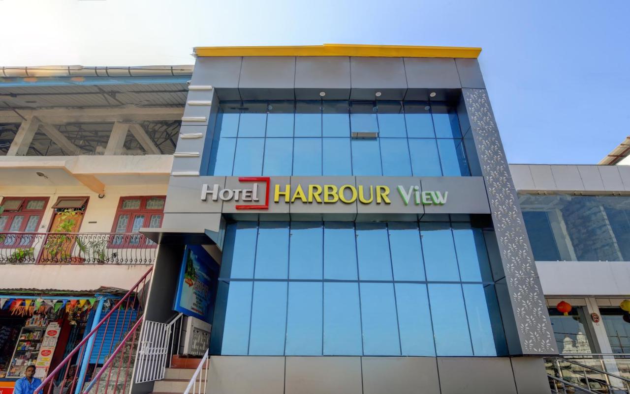 HOTEL HARBOUR VIEW