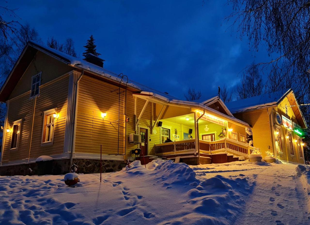 Mansikkaharju Holiday Camp photo 3