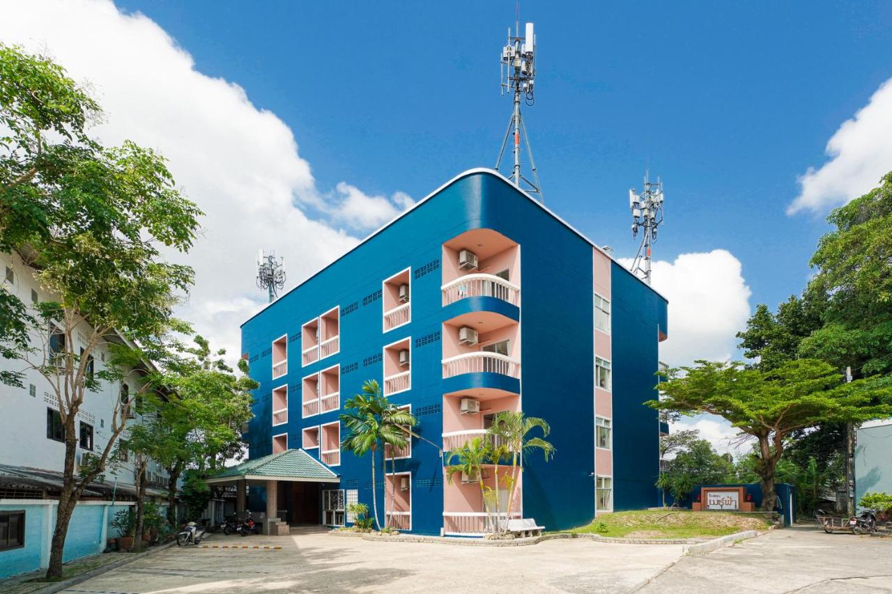 Mayfa Hotel - SHA extra plus