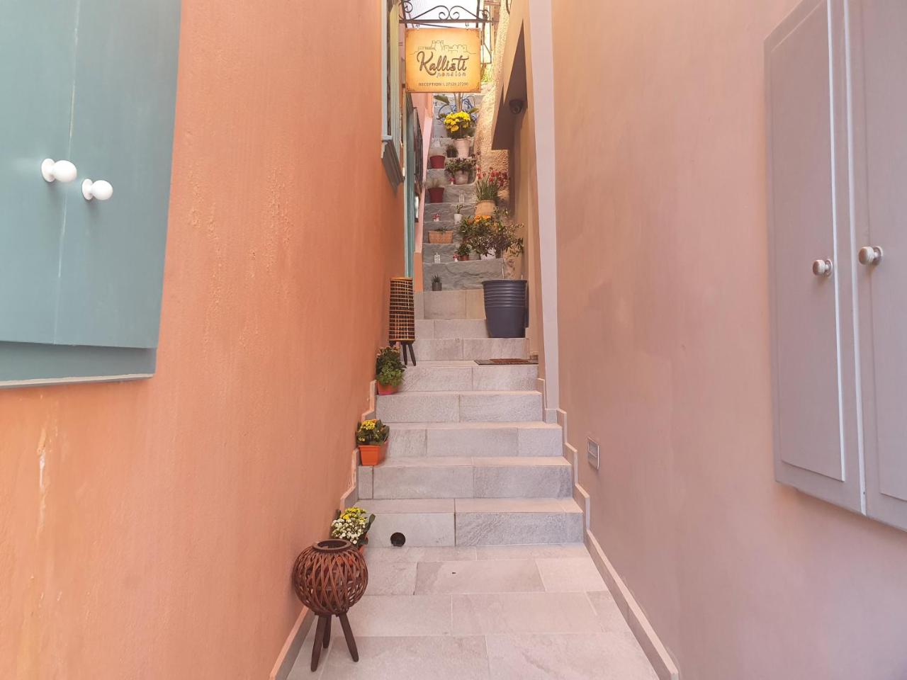 Kallisti Luxury rooms - 6
