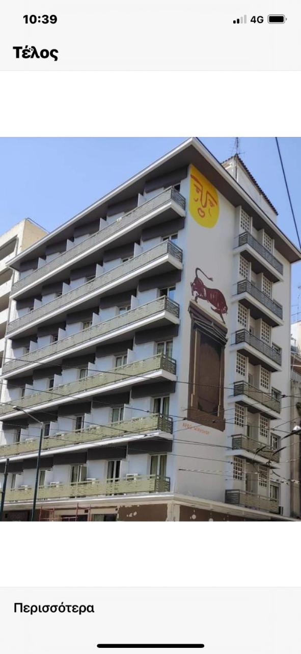Minoa Athens Hotel photo 2