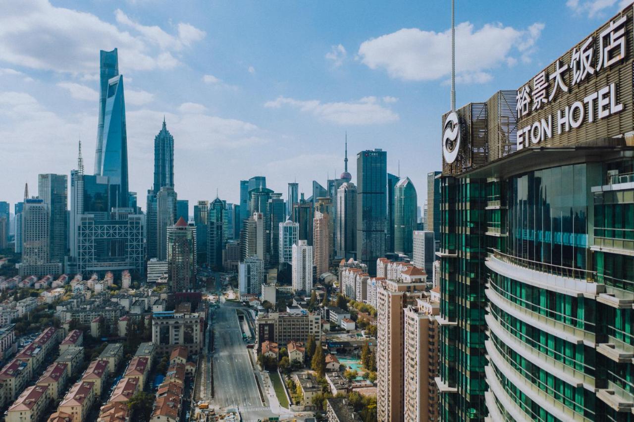 Photo - The Eton Hotel Shanghai